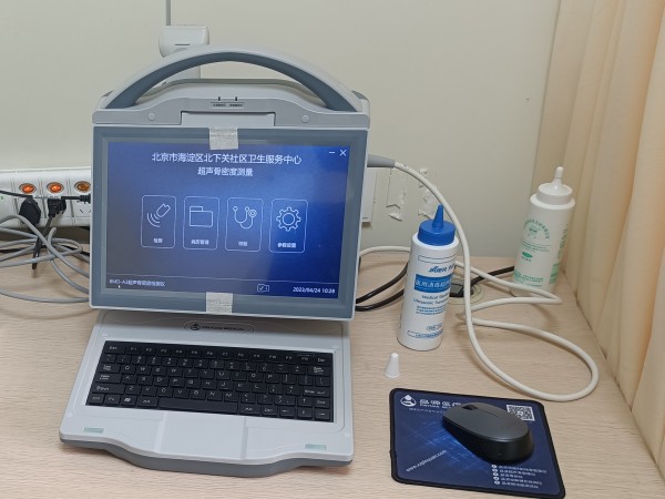 超聲骨密度檢測(cè)儀適合什么人群？有哪些優(yōu)點(diǎn)？