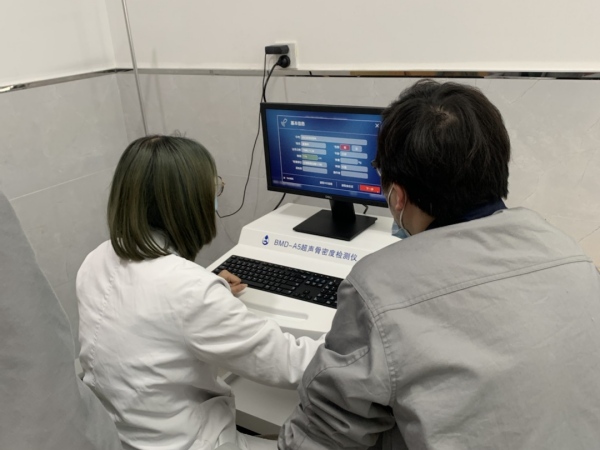 嘉善縣第二人民醫(yī)院引進品源超聲骨密度儀，提升骨密度檢測水平