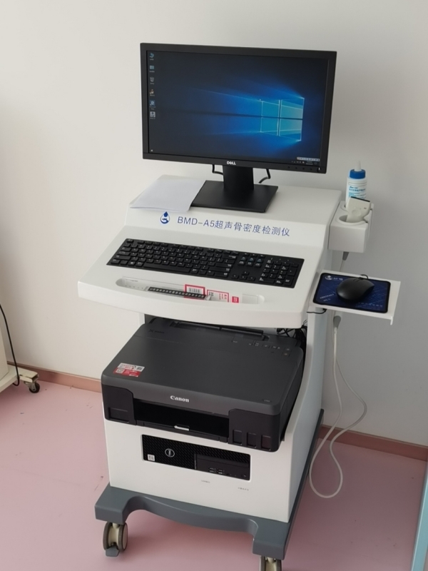這幾類人群為什么要定期進行骨密度檢測？